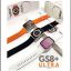 GS8-Ultra-SmartWatch-1