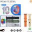 WS10-5-Ultra-Smartwatch-1